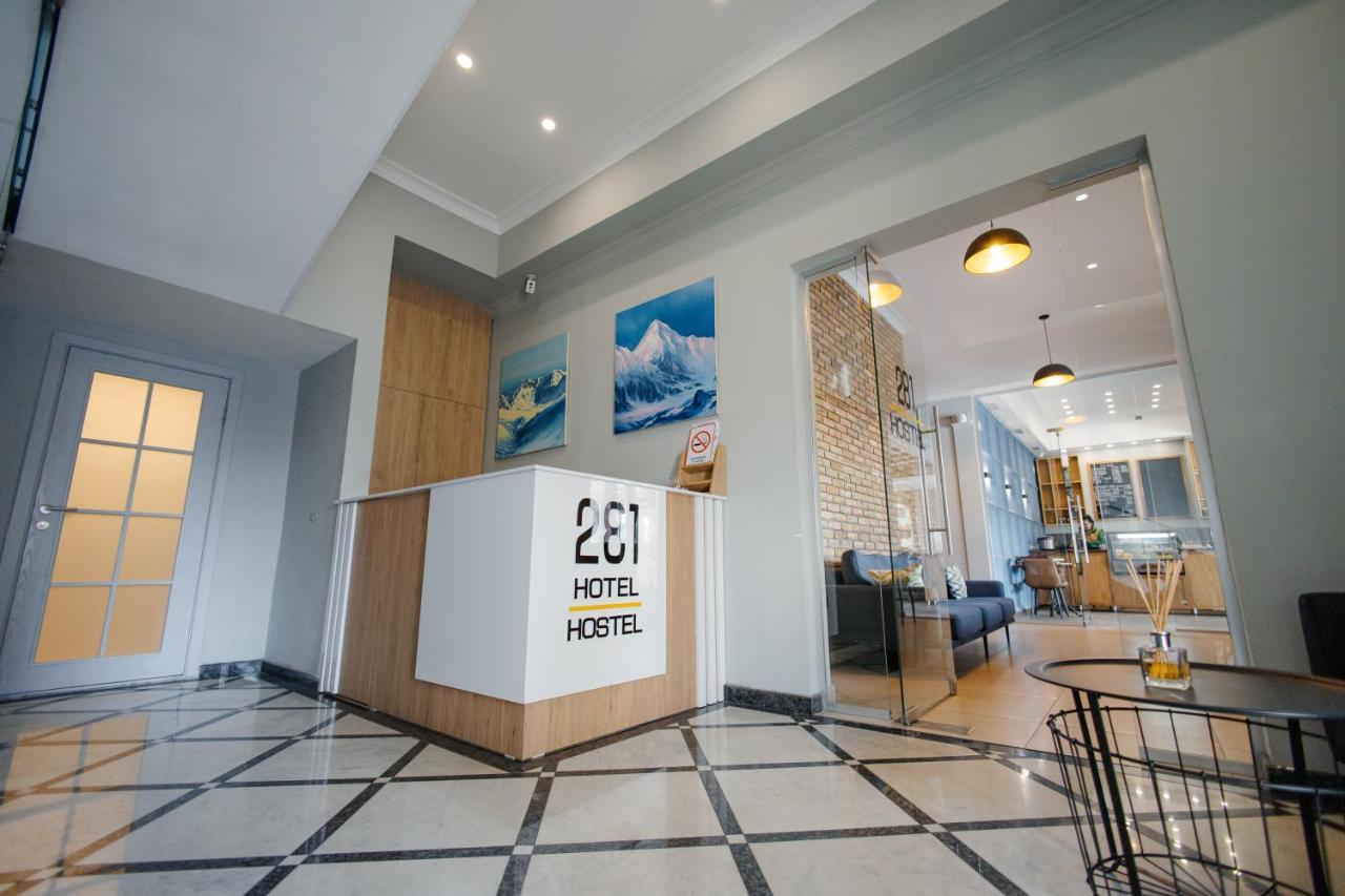 281 Hotel Biszkek Zewnętrze zdjęcie