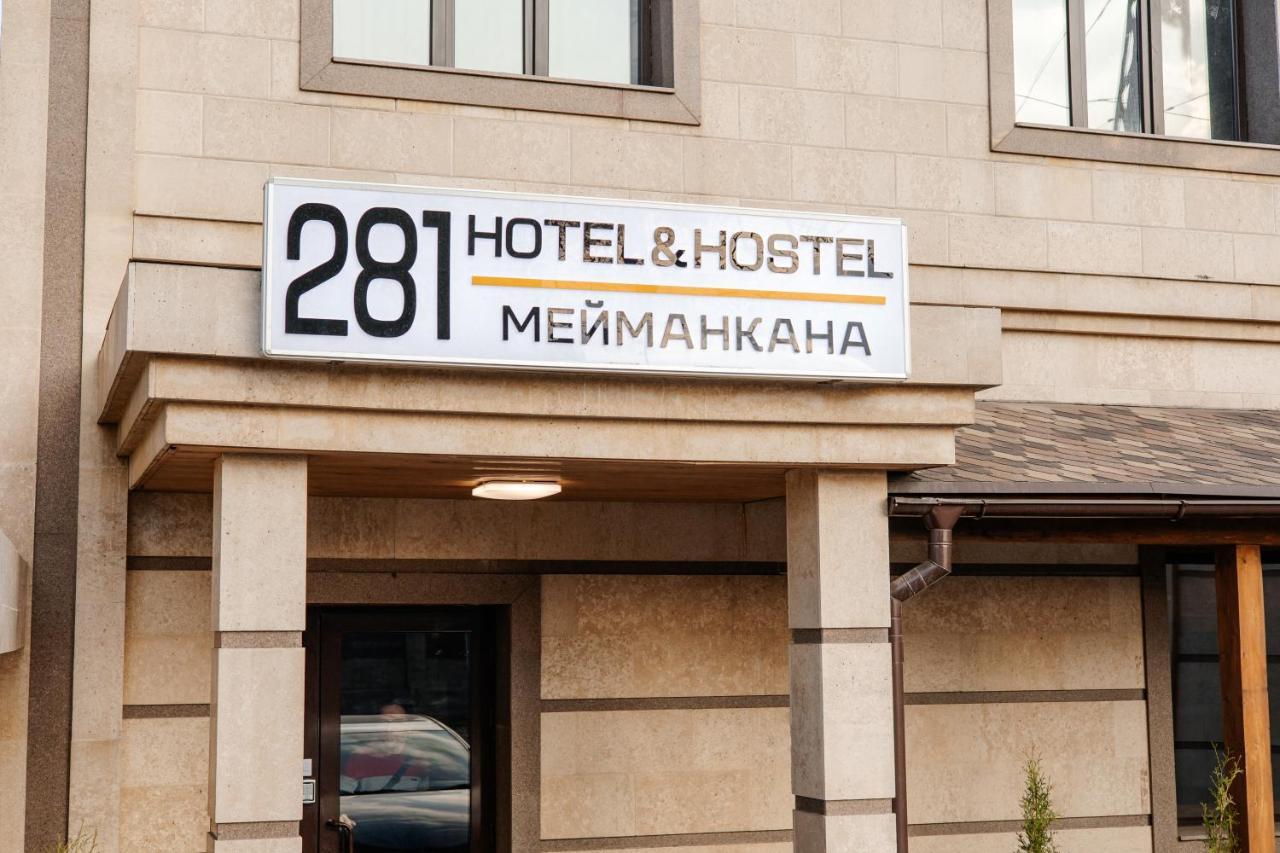 281 Hotel Biszkek Zewnętrze zdjęcie